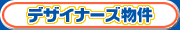 DyfUCi[Y}V